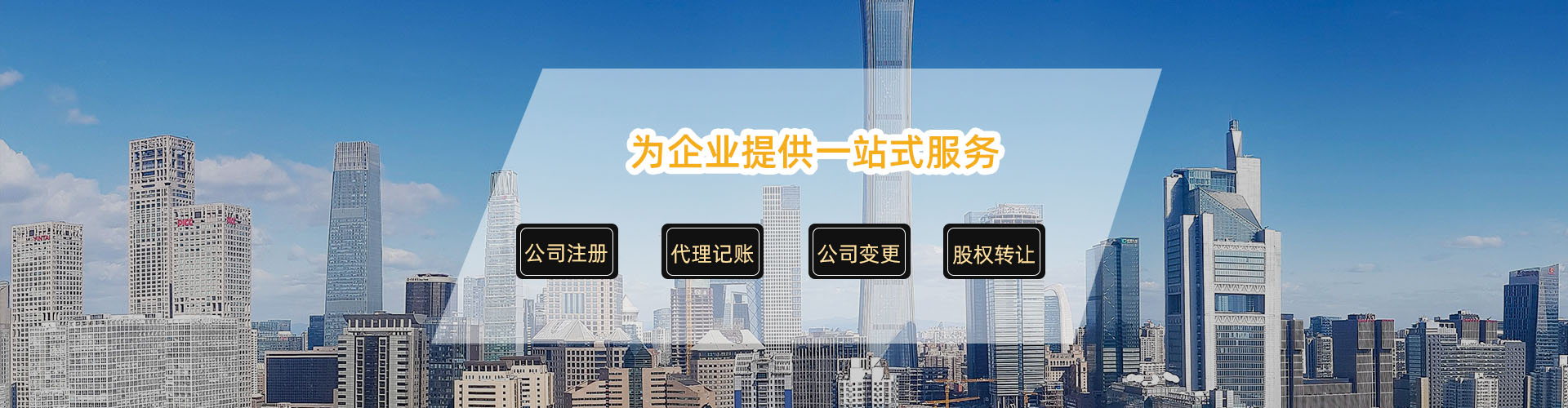 ��������ӛ�~