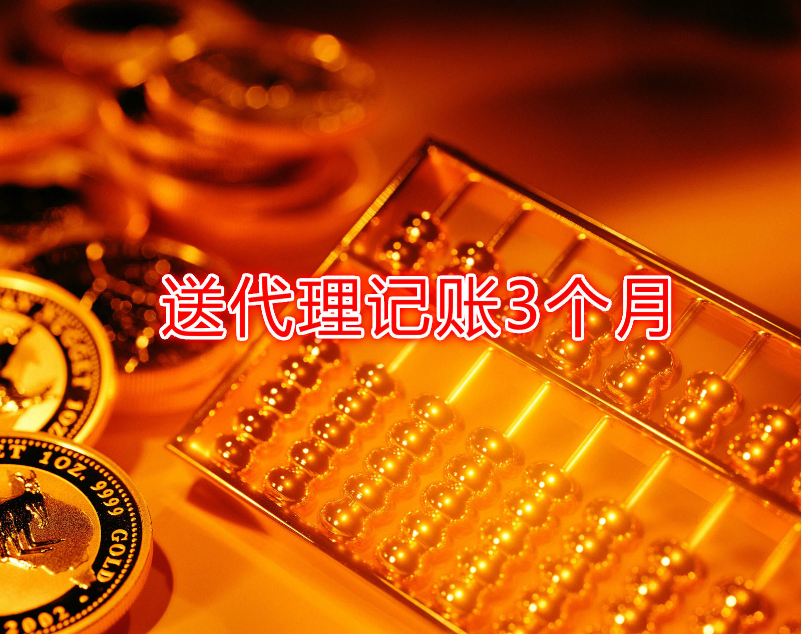 ��������ע��