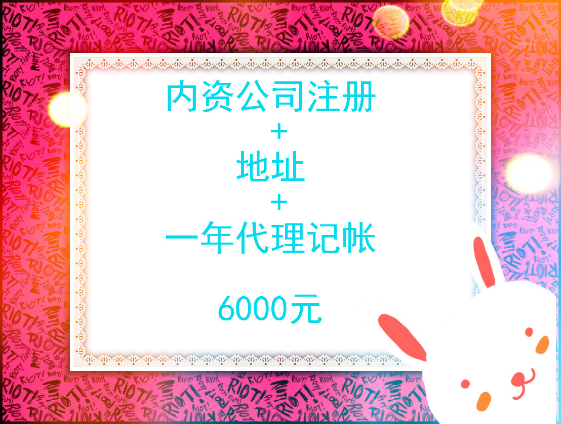 ��������ӛ�~